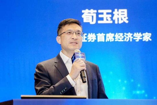 创业板系列ETF中国行：把握创业板优质高成长机遇，共建高质量指数化生态圈