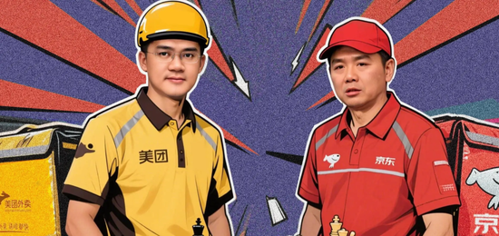 美团，闷声投了半个科技圈