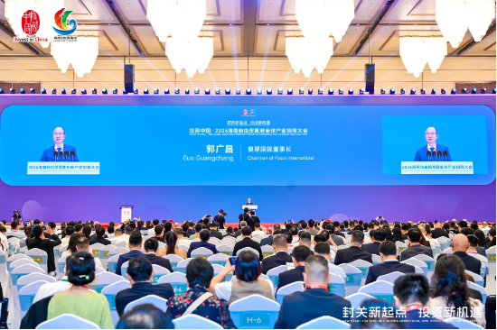 郭广昌:坚定深耕海南,为自贸港建设贡献“复星力量”