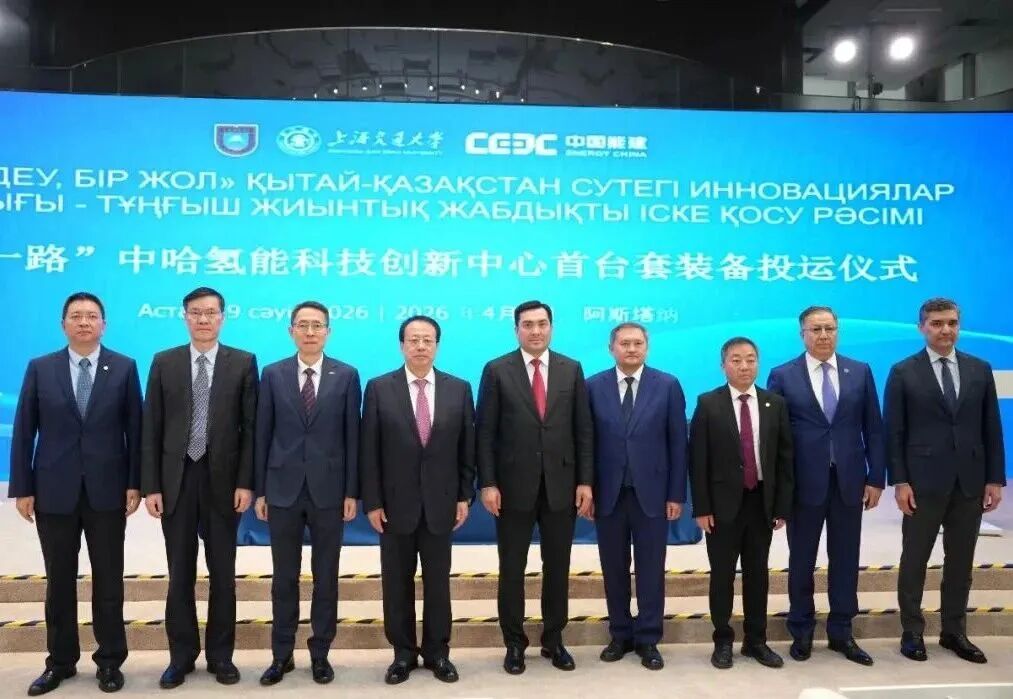 中亚首台套AEM电解水制氢设备成功投运