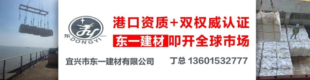 金隅集团与中国政法大学达成战略合作!