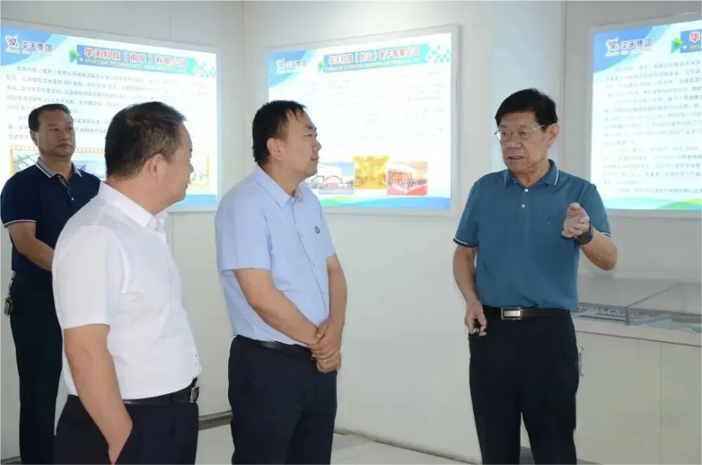 民间物议｜年产738亿块！天水，比麻辣烫更燃的是芯片