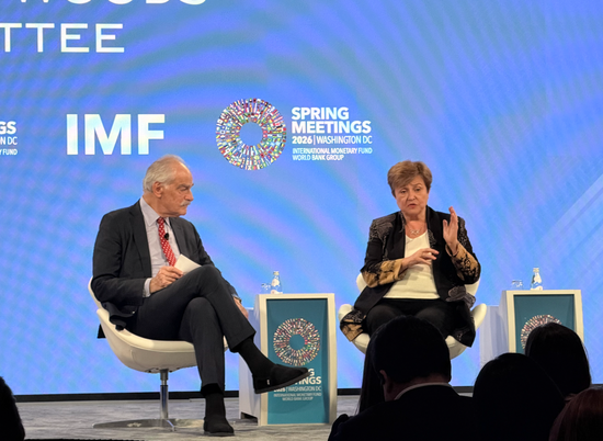 直击IMF春会|全球经济多重不确定下 ，IMF总裁警告“不要人为放大原油供给冲击”