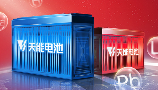 “铅蓄电池之王”天能动力营收暴跌，瘦身没有更健康