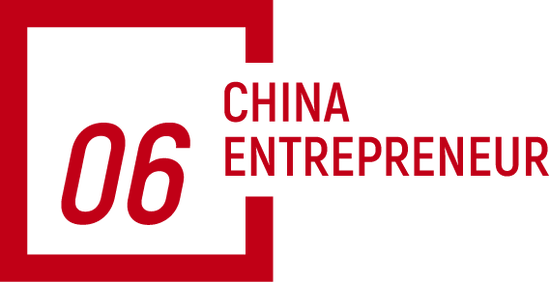 倒计时1天！商界木兰年度聚会：谈AI、聊消费、话初心