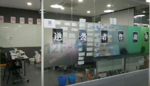 群核 IPO 后与黄晓煌聊这 15 年：被嫌弃的 GPU、冠军酷家乐、空间智能、六小龙