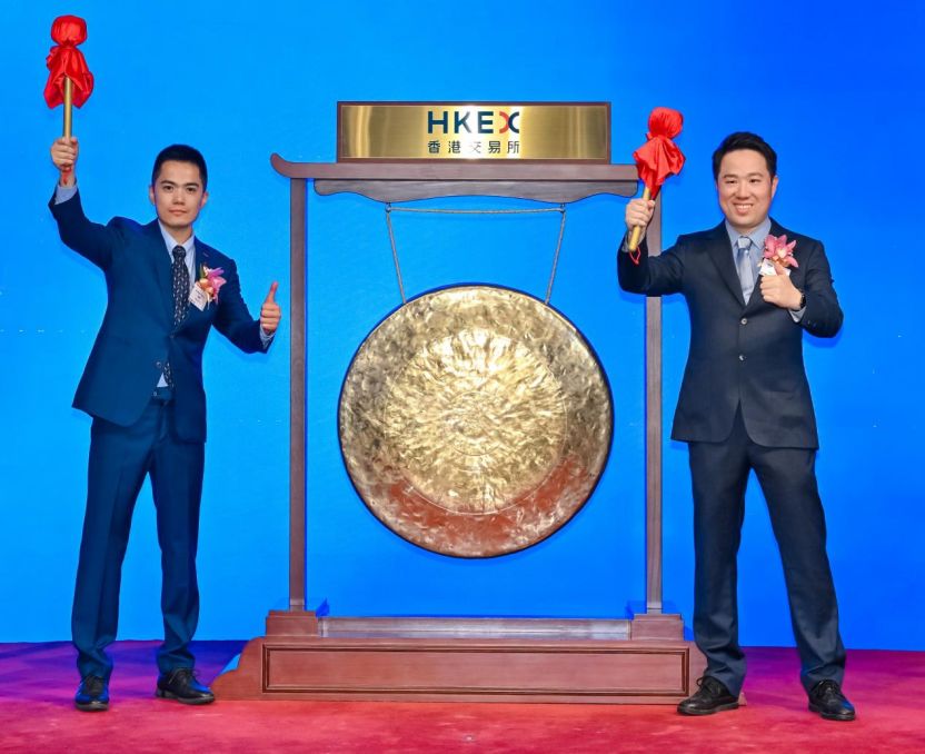 “杭州六小龙”第一股、“全球空间智能第一股”诞生！群核科技港交所“敲锣”