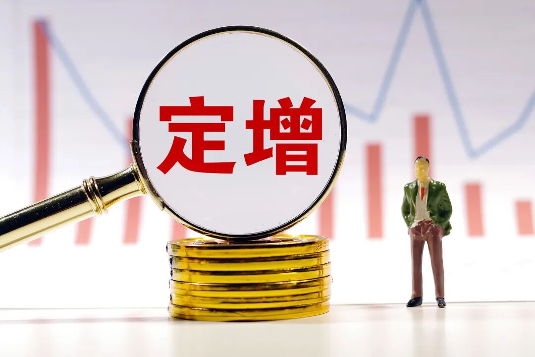 刚宣布不超15亿理财，又拟定增募资13亿，骄成超声多缺钱？