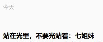 突变！最火板块，全线杀跌！原因，找到了！