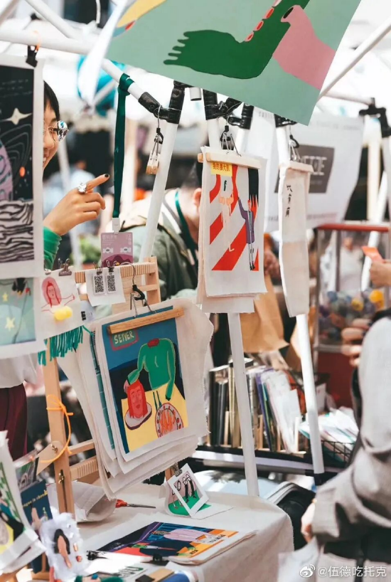 五一去海边！远洋蔚蓝海岸携手迪卡侬，开启运动能量场