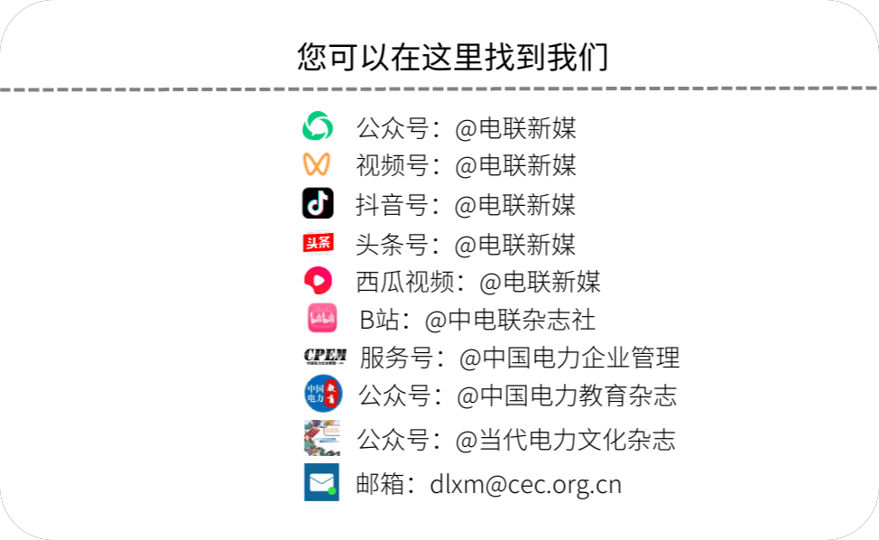 中国平煤神马集团旗下上市公司，被立案调查！