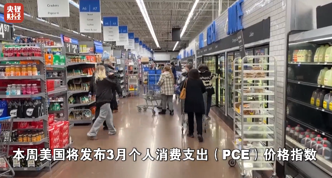 美联储、欧洲央行、日本央行、英国央行…即将密集公布！