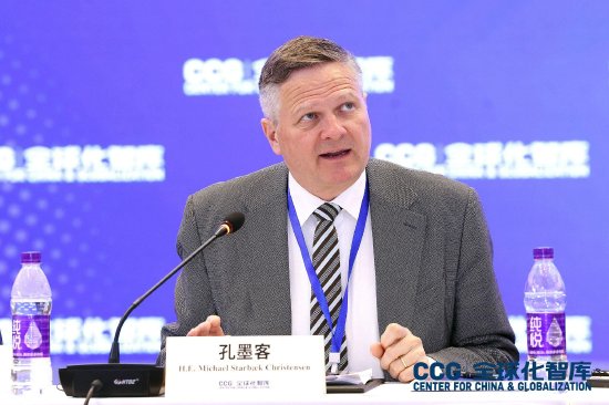 丹麦驻华大使孔墨客：始终对欧洲的发展充满信心