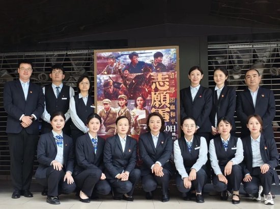 致敬劳动者！建行这些个人和集体获全国五一劳动奖