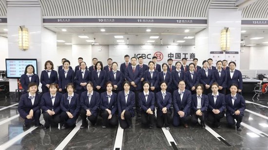 向榜样学习！工行这些劳动者获得中华全国总工会表彰