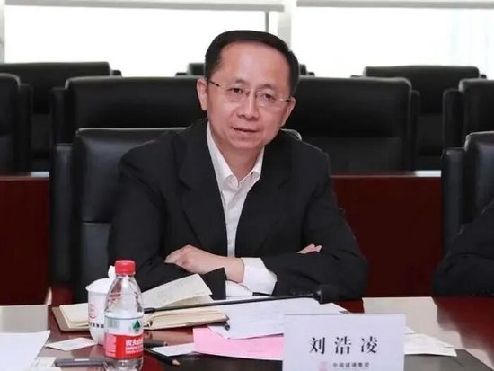 刘浩凌是谁？履新证监会副主席 曾掌舵中投公司万亿资产