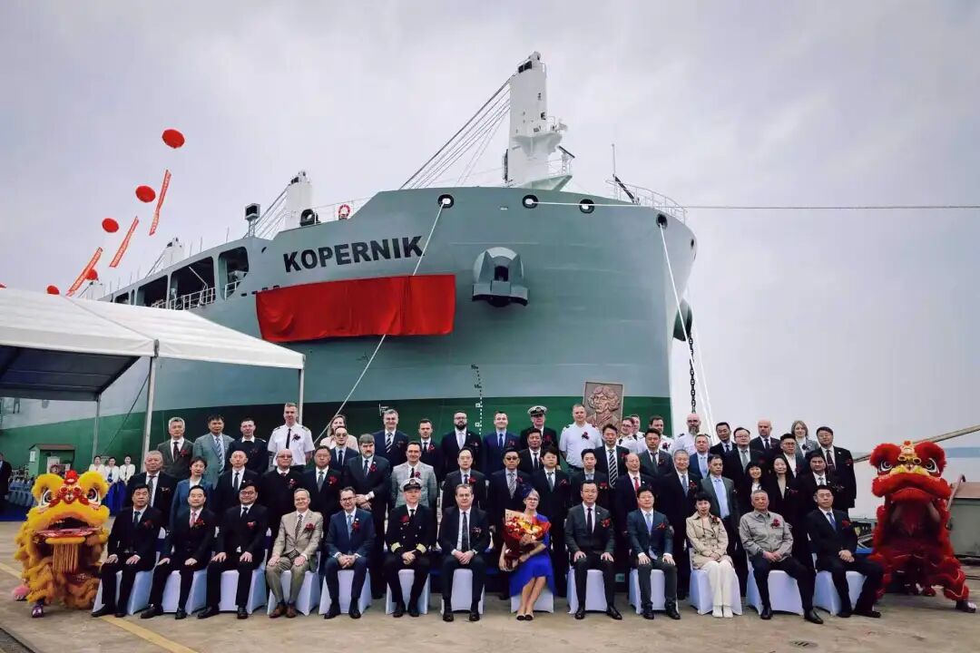 中波公司6.2万载重吨“哥白尼”轮正式命名