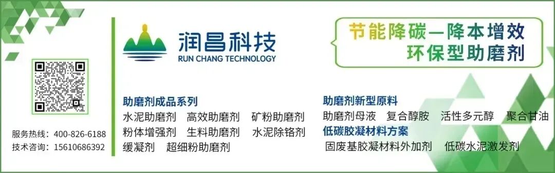 高层定调！7万亿基建集中落地，水泥行业或迎拐点！