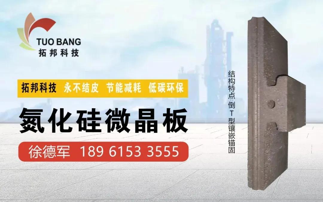 高层定调！7万亿基建集中落地，水泥行业或迎拐点！