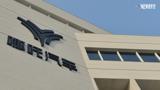 央媒持续点名批评哪吒汽车，什么信号？