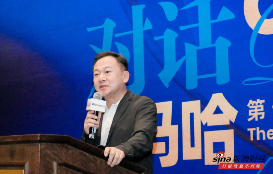 伊利张轶鹏：董事长提出要求“要以给家人做产品的初心和情感坚守品质”