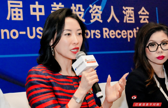 Globoconsult（纽约）创始人Shirley Hon：亚洲家族办公室第二代非常关注“有意识的资本”