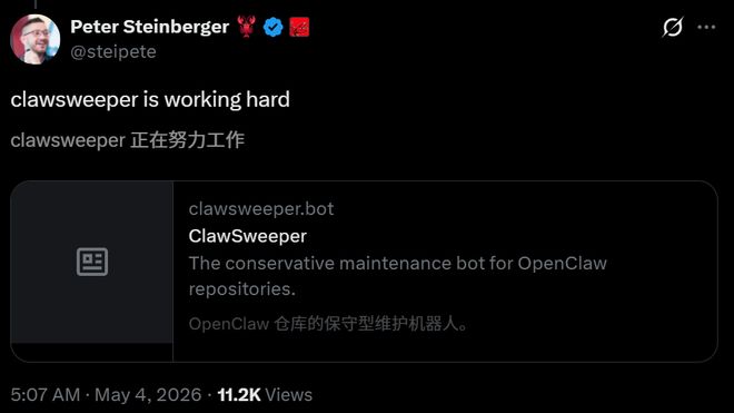 1分钟烧光4亿Token！OpenAI最疯狂的男人，逼奥特曼亲自加额度