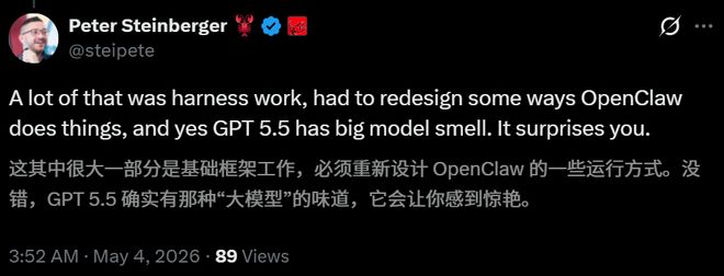 1分钟烧光4亿Token！OpenAI最疯狂的男人，逼奥特曼亲自加额度