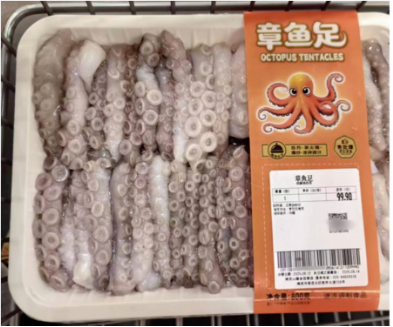 塑料袋狂装3斤黄芥末酱？ 山姆免费小料台被“薅秃”，网友：这吃相真难看！