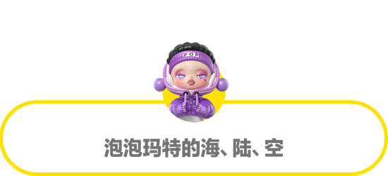 李翔再访王宁