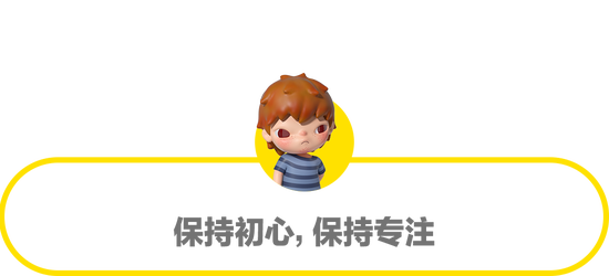 李翔再访王宁
