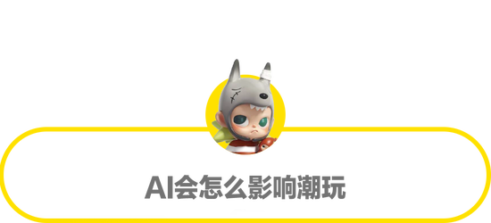李翔再访王宁