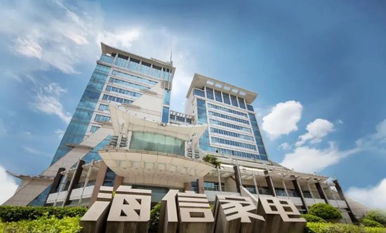 财务掌舵转型失灵，海信家电业绩连降背后的战略困局