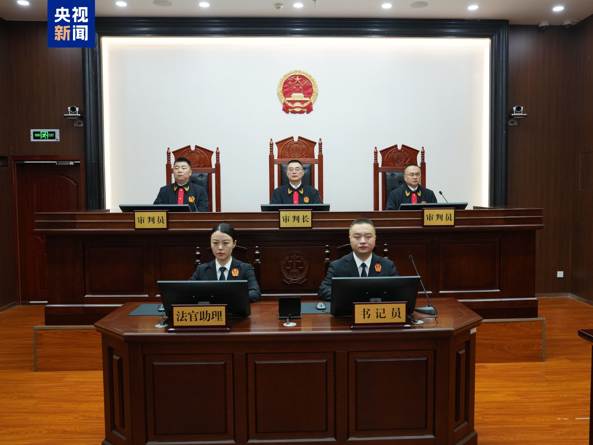 受贿1.89亿余元！重庆市委原常委陆克华一审被判死缓