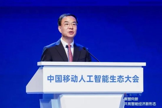 “十五五”开年，国家数据局局长刘烈宏最新发言，释放三大重磅信号！