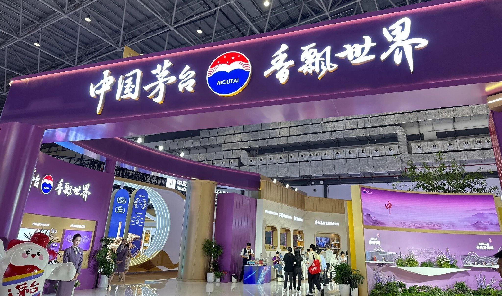 超260家茅台经销商退出！单季收入平均缩水100多万