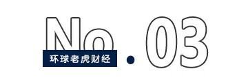 世纪华通沦为“提款机”，实控人王佶或套现35亿还债