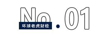 一个月涨超12倍，大普微靠存储“杀疯”了