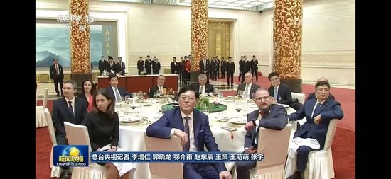中美欢迎晚宴上的山东企业家