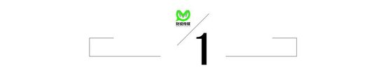 晨光vs得力，中国文具双雄20年风云录