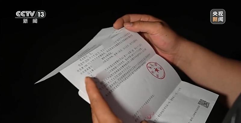 驱车千里维权！一文梳理190元榴莲仅退款事件
