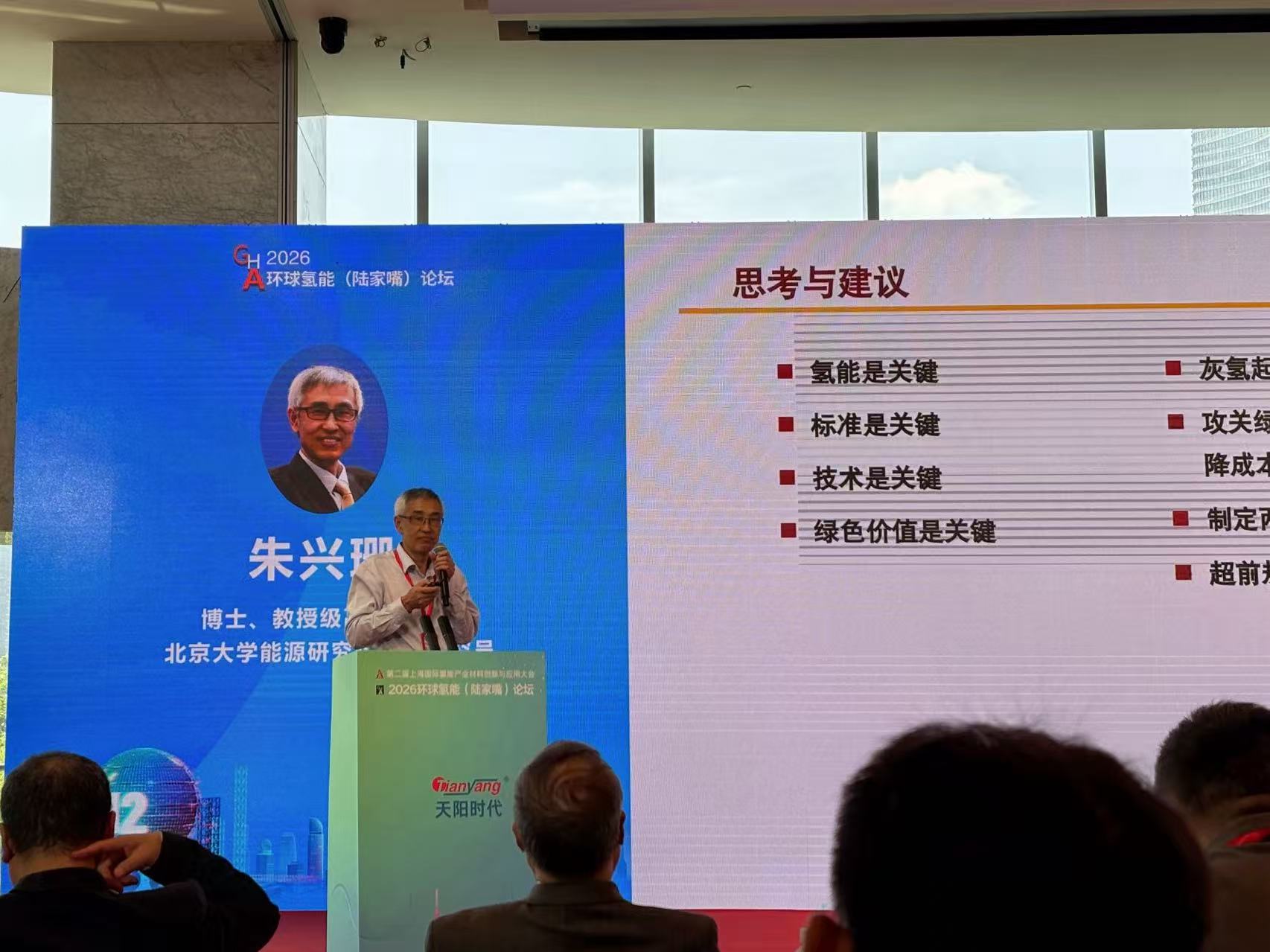 氢能行业大洗牌预警：年底40%企业将消失