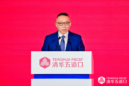 清华五道口金融学院院长焦捷：构建“一基地+四中心”战略发展格局