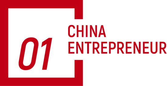 追觅俞浩回应设立上百个BU：AI时代，人类生产力会提高100倍