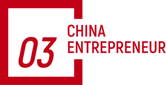 追觅俞浩回应设立上百个BU：AI时代，人类生产力会提高100倍