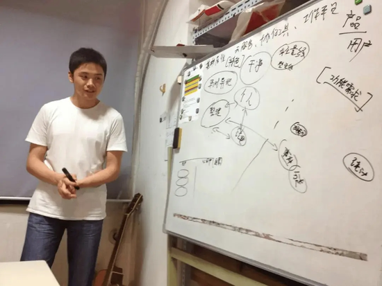 追觅俞浩回应设立上百个BU：AI时代，人类生产力会提高100倍