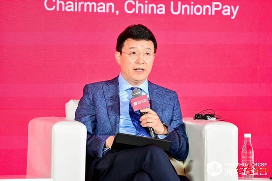 中国银联董事长董俊峰：金融科技的路线需自主中立，切实防范技术依赖，防范数据垄断