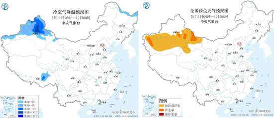 棉花：加息预期升温，内外棉价均回调