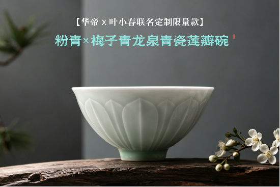 世界杯营销再出奇招，华帝用西班牙队撬动全球流量