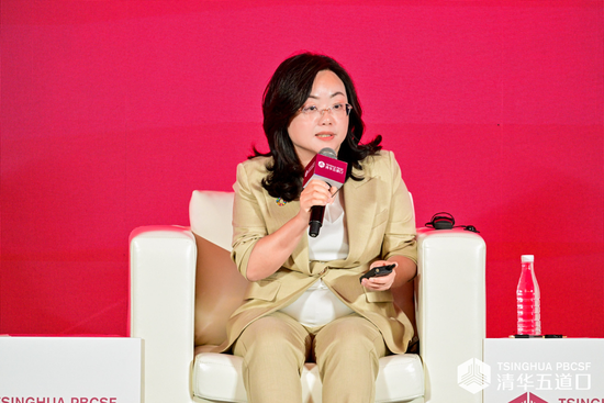 全球变局下的国际贸易投资重构与展望丨主题论坛